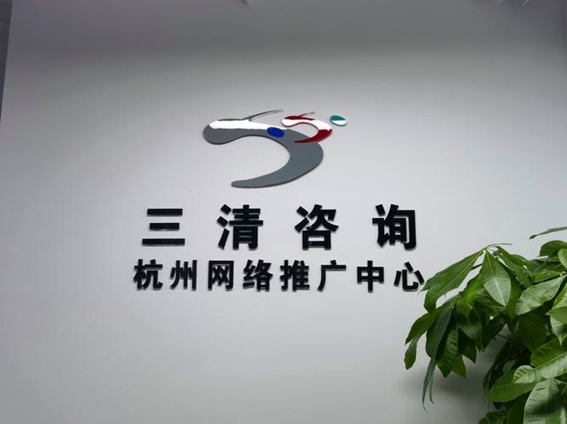 商务咨询行业的最新动态
