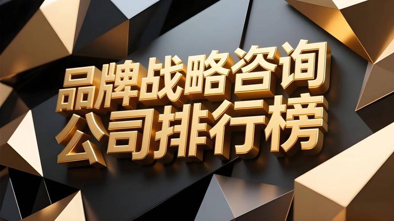 信息在您身边的上海:探索高效信息咨询的新时代