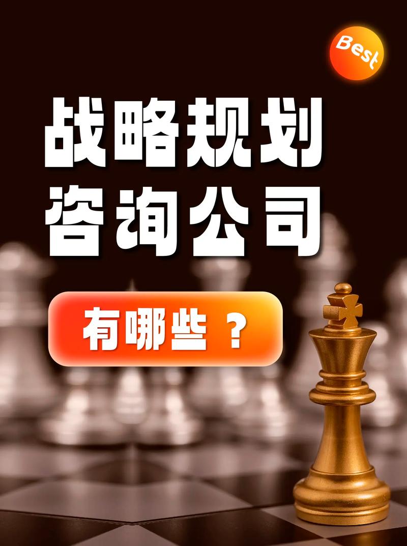 市场调研:洞察商业脉搏的艺术