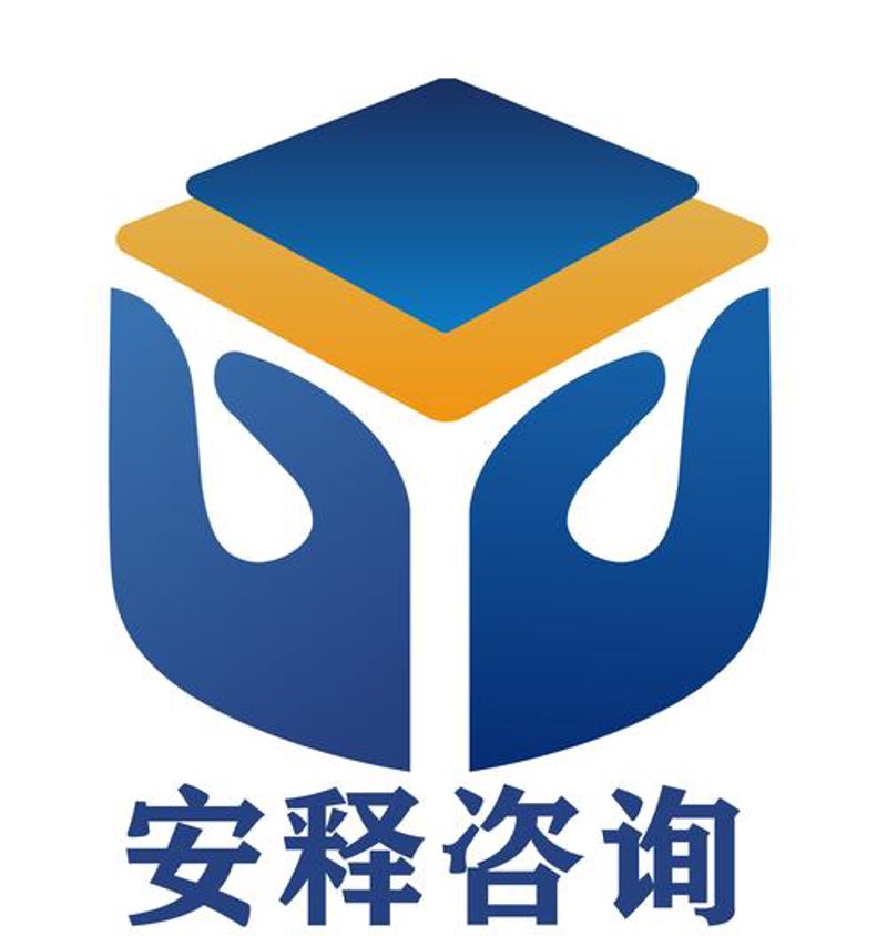战略咨询：企业发展的关键舵手